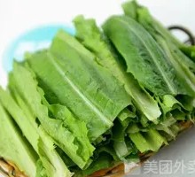 Bamboo Shoot Tips