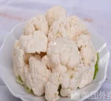 Cauliflower