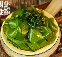 Wakame Sprouts