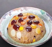 Eight Treasure Rice