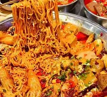 Spicy Hot Pot