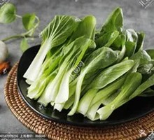 Green Vegetables