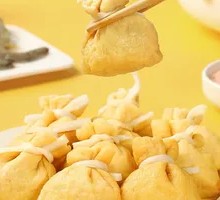 Fortune Dumpling