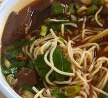 Braised Pork Noodles