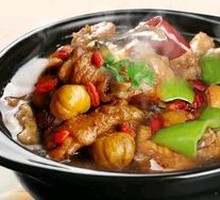 Stewed Chicken Rice