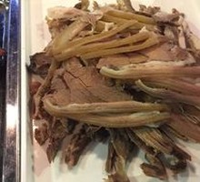 Sichuan-style Boiled Lamb