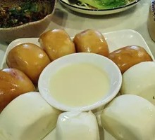 Steamed Bun