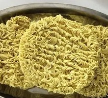 Hot Pot Noodles