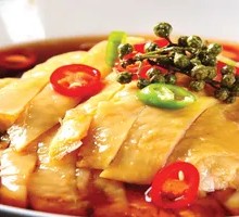 Sichuan Pepper Chicken