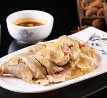 Zhuang Cold Chicken
