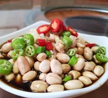 Vinegar-Soaked Peanuts