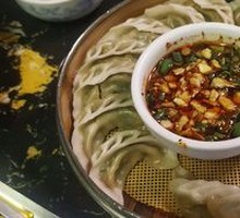 Steamed Dumplings