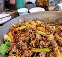Spicy Beef Hot Pot