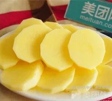 Potato