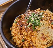 Stoneware Smelly Tofu