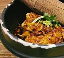 Fried Eggplant with Garlic