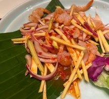 Green Mango and Shrimp Salad