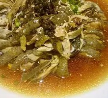 Sichuan Pepper Chicken