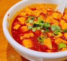 Mapo Tofu