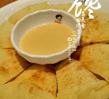 Grandmother's Wheat Dumplings