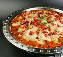 Grandmother's Snowflake Fish