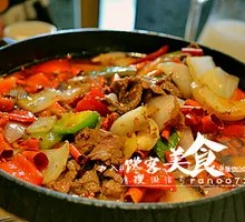 Iron Pot Beef