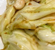 Torn Cabbage