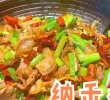 Stir-Fried Winter Melon with Pork