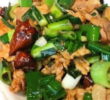 Stir-Fried Pork