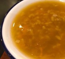 Pumpkin Porridge