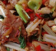 Sichuan Pepper Beef