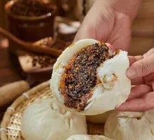 Red Sugar Bun with Flowing Center
