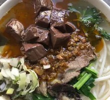 Donkey Meat Noodles