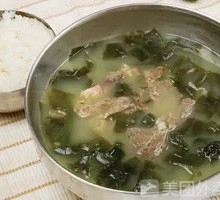 Kelp Soup