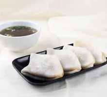 Dianzhen Ekuai