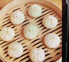 Scallion Pork Steamed Bun