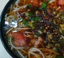 Small Pot Rice Noodles