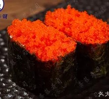 Red Crab Roe Sushi Roll