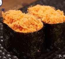 Sesame Seed Roll with Meat Floss