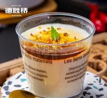 Caramel Tofu Pudding