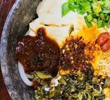Tofu Skin Rice Noodles
