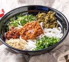 Cold Rice Noodles
