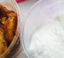 Rice Cake with Red Dates