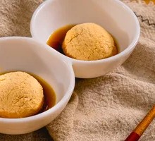 Soybean Flour Tangyuan