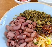 Sour Cabbage and Red Bean Rice