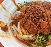 Stewed Rice Noodles