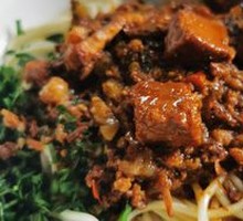 Braised Noodles