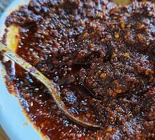 Spicy Oil Condiment