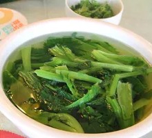Bitter Herb Soup