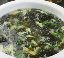 Seaweed and Egg Soup